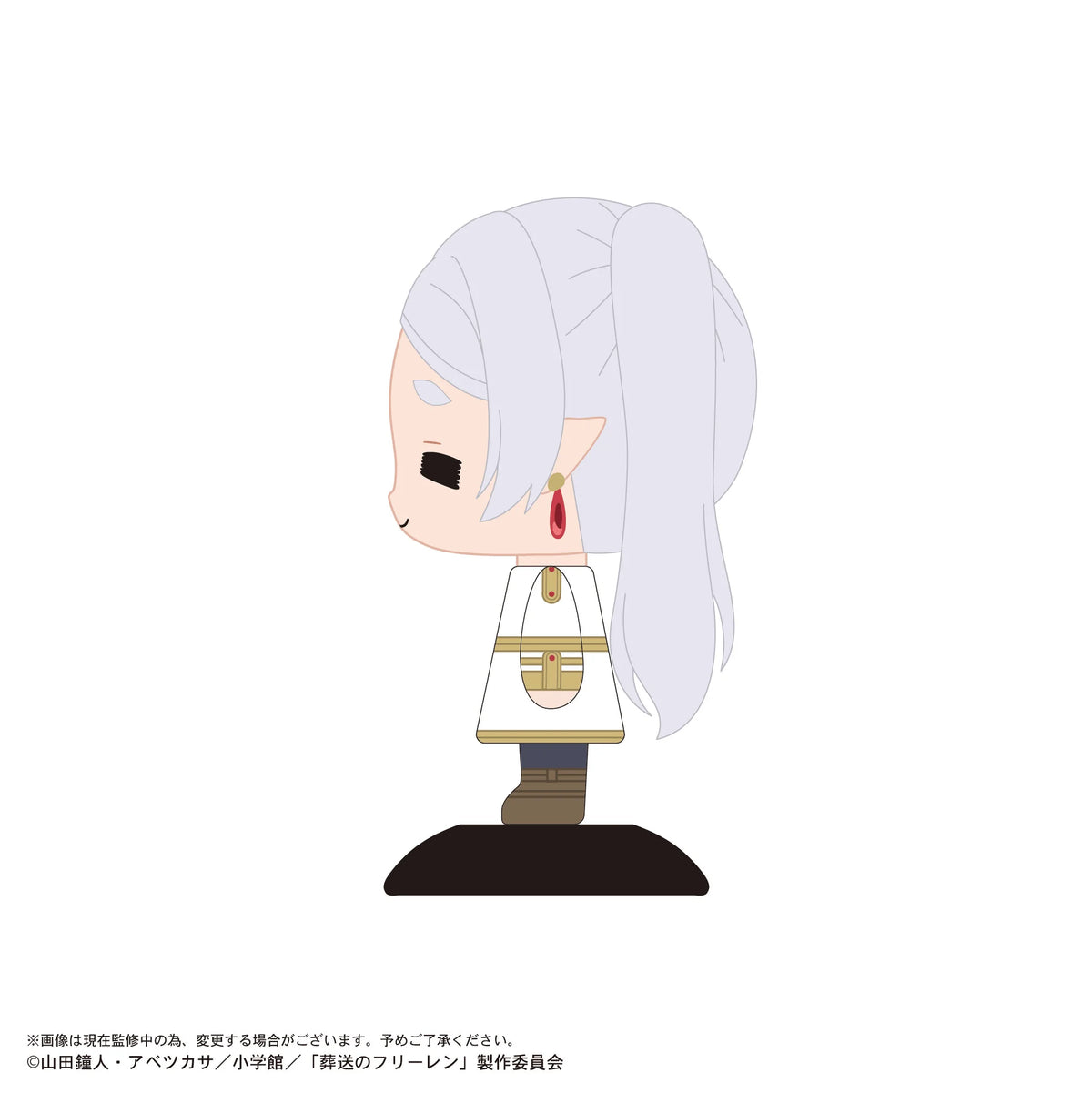 Frieren: Beyond Journey's End Yurayura Head 106 Frieren (Chibi) (Box of 10)