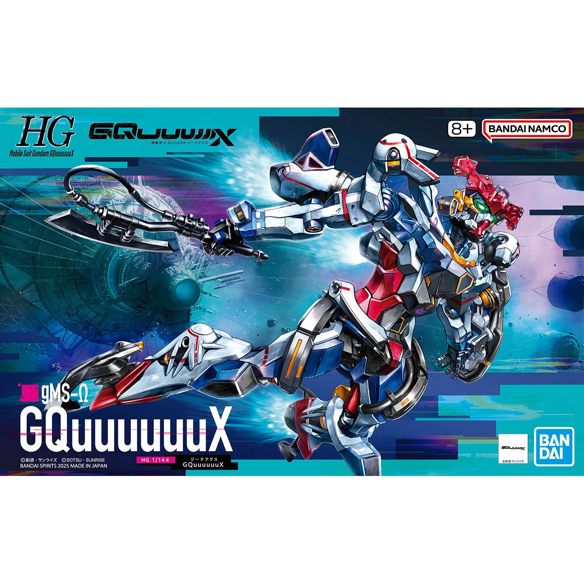 HG 1/144 GQuuuuuuX Mobile Suit Gundam Model Kit