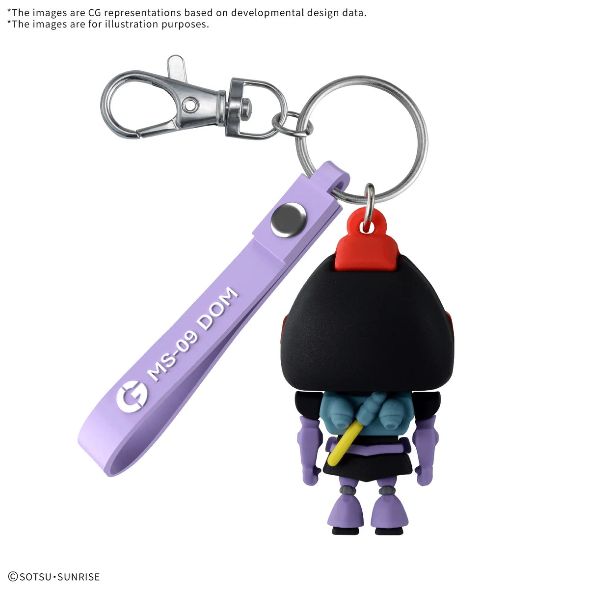 DOMPLA-KUN 3D RUBBER MASCOT KEYCHAIN