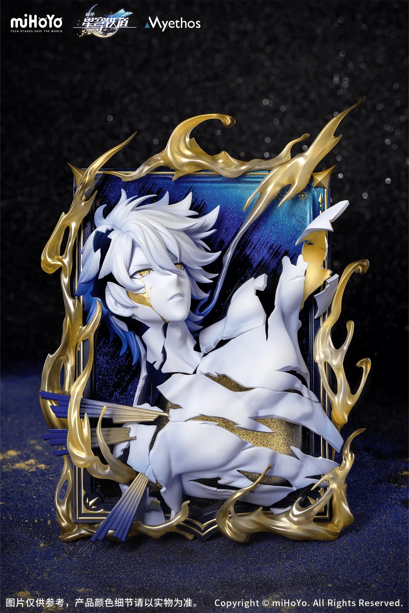 Myethos Honkai: Star Rail Phainon Diorama Figure - Thus Burns the Dawn