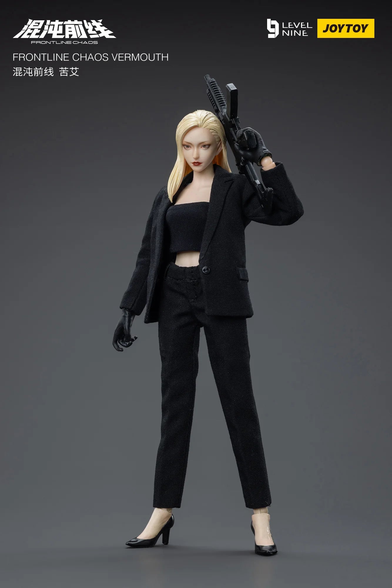 JOYTOY Frontline Chaos Vermouth Action Figure
