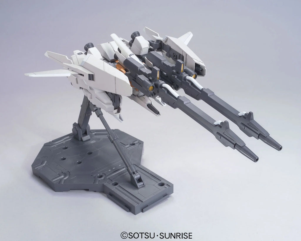 HGUC 1/144 #142 ReZel Defenser B-Unit