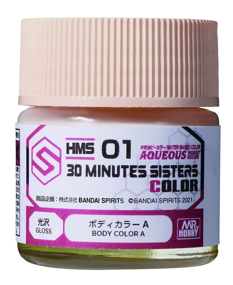 H-30MS COLOR CLEAR PALE ORANGE