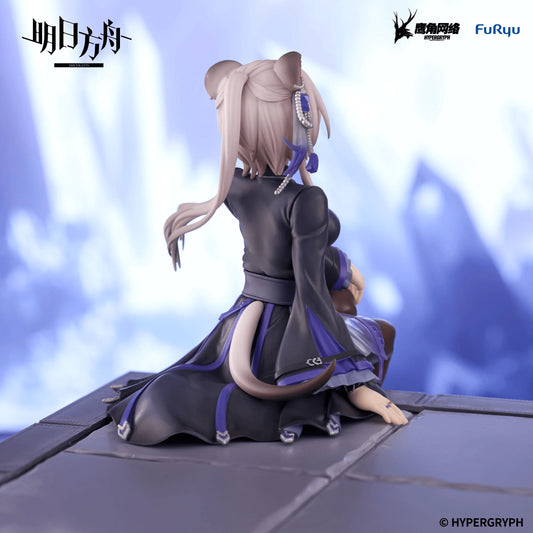 ARKNIGHTS Noodle Stopper Figure -Lin-
