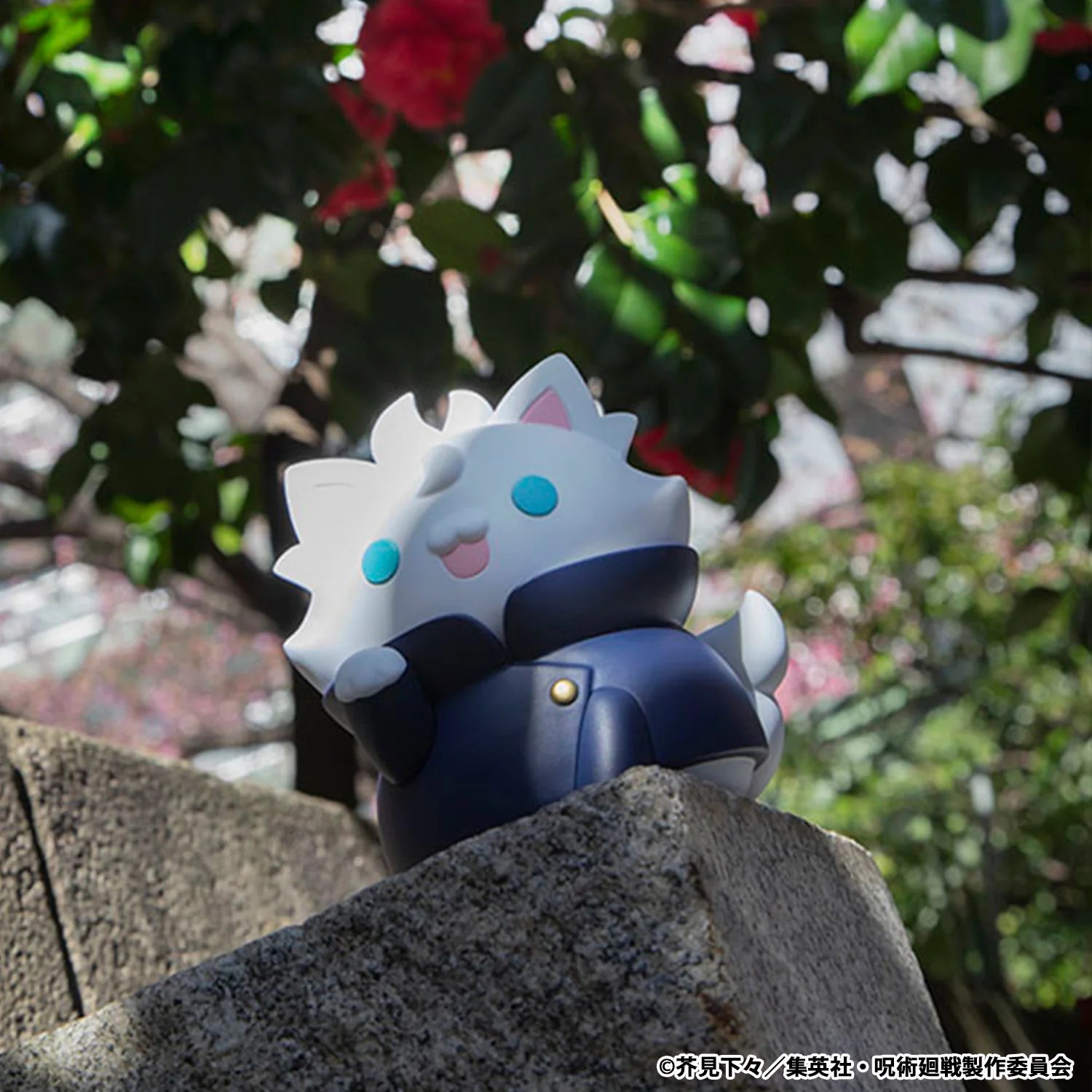 MEGA CAT PROJECT Jujutsu Kaisen Hidden Inventory／Premature Death Ver. Nyanto! The Big Series Jujutsu Cats Satoru Gojo