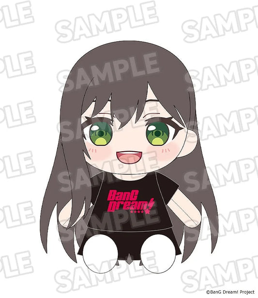 Good Smile Company BanG Dream! Poppin'Party Kasumi Toyama Dress-Up Plushie