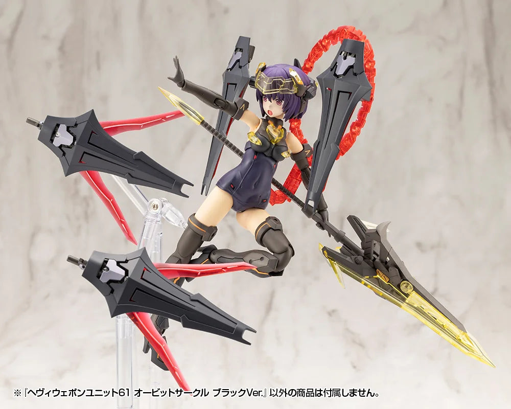 HEAVY WEAPON UNIT61 ORBIT CIRCLE BLACK Ver.