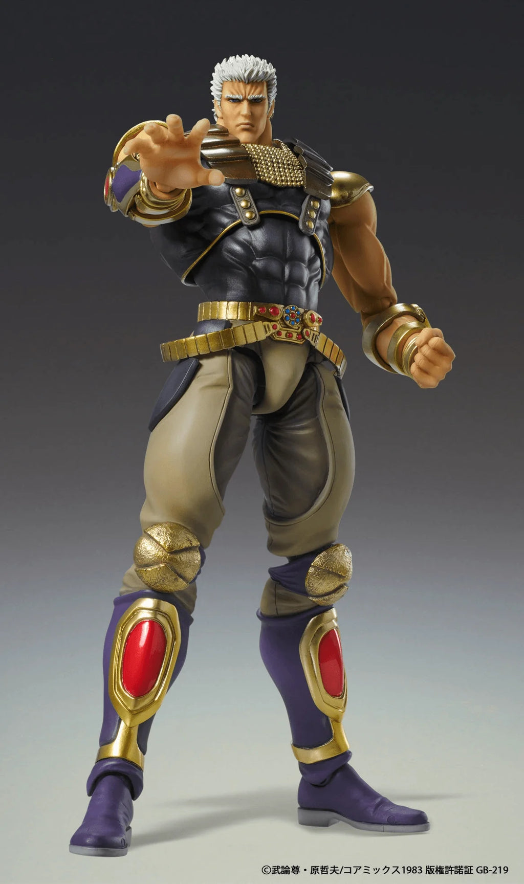 Medicos Entertainment Chozokado RAOH Action Figure - Fist of the North Star
