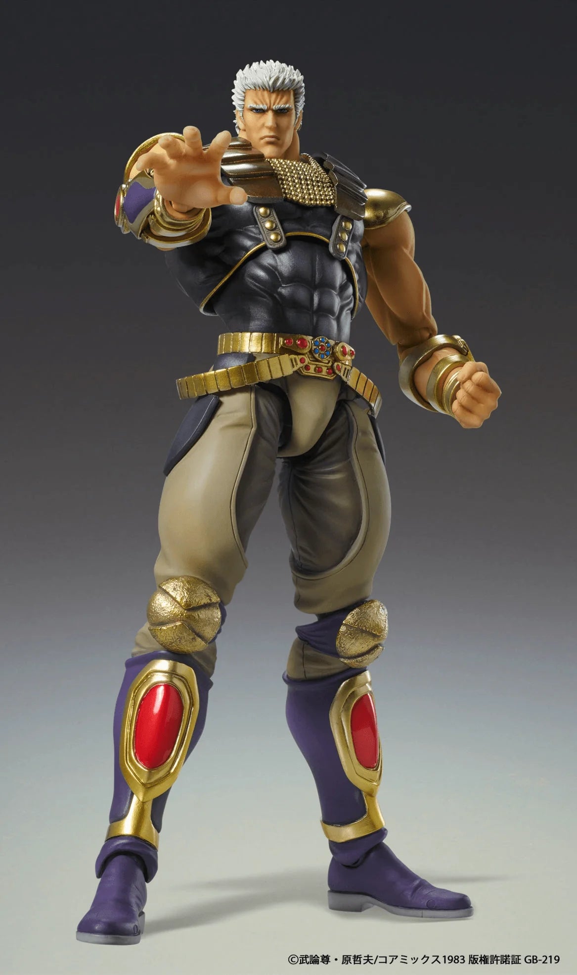 Medicos Entertainment Chozokado RAOH Action Figure - Fist of the North Star