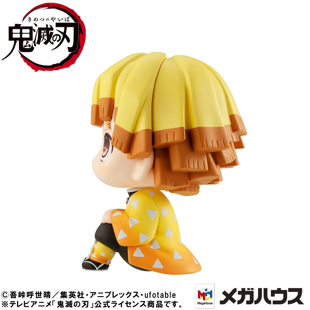 MegaHouse Lookup Demon Slayer Zenitsu Agatsuma Smile Ver. Figure