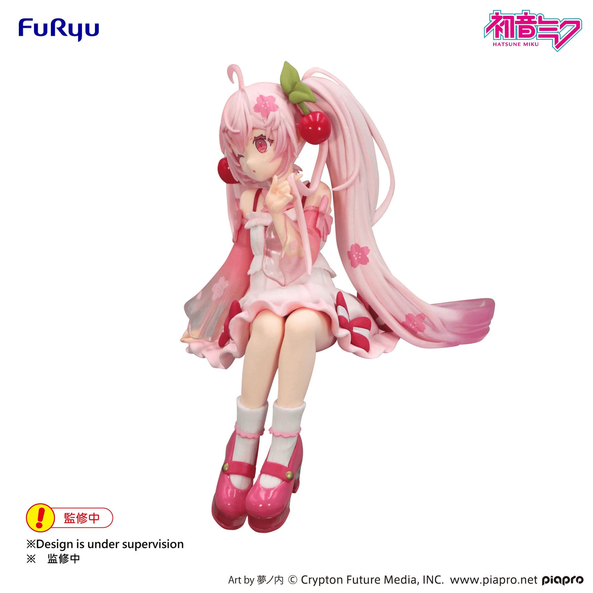 Hatsune Miku Noodle Stopper Figure -Sakura Miku 2025 Wink ver.-