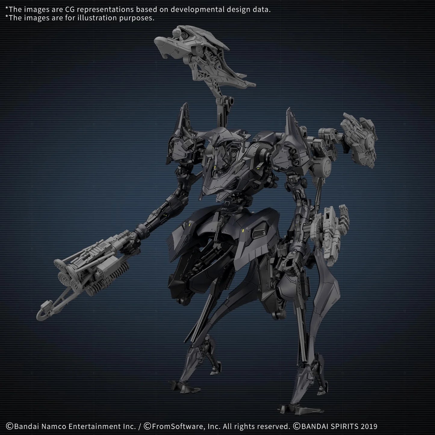 30MM ARMORED CORE Ⅵ FIRES OF RUBICON SCHNEIDER NACHTREIHER/40E DUAL NATURE