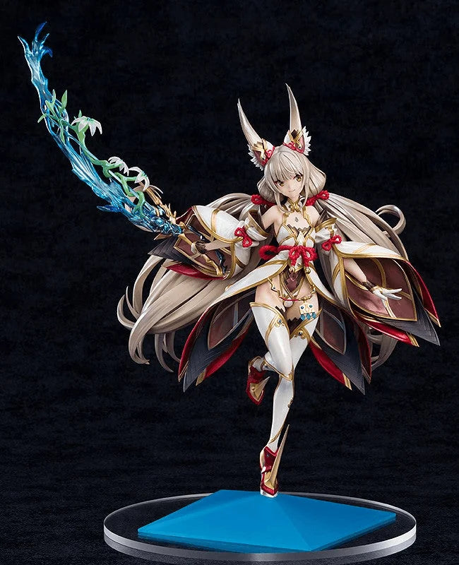 (Rerelease) Nia
