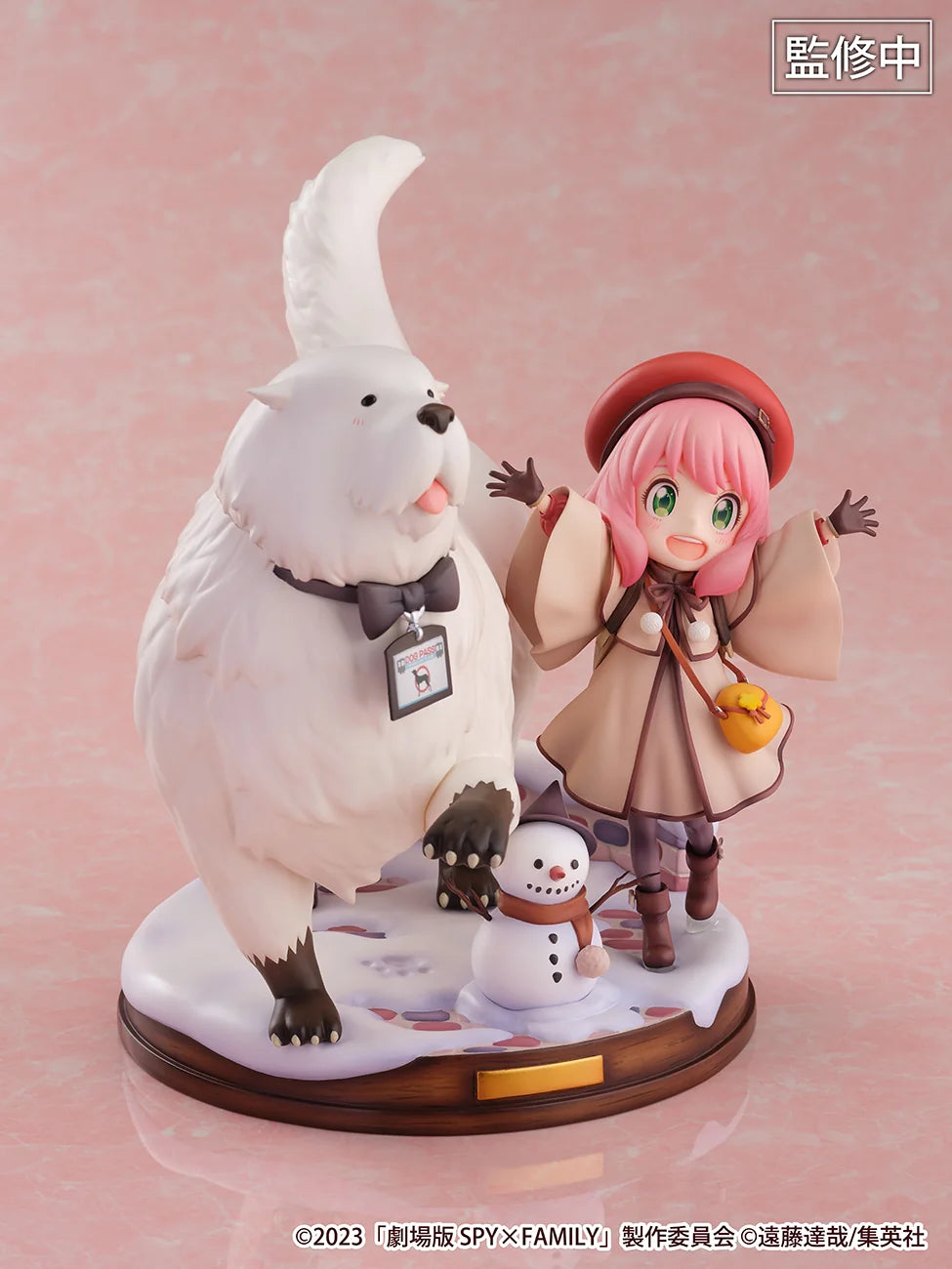 eStream SPY x FAMILY Anya & Bond Forger 1/7 Scale Figure