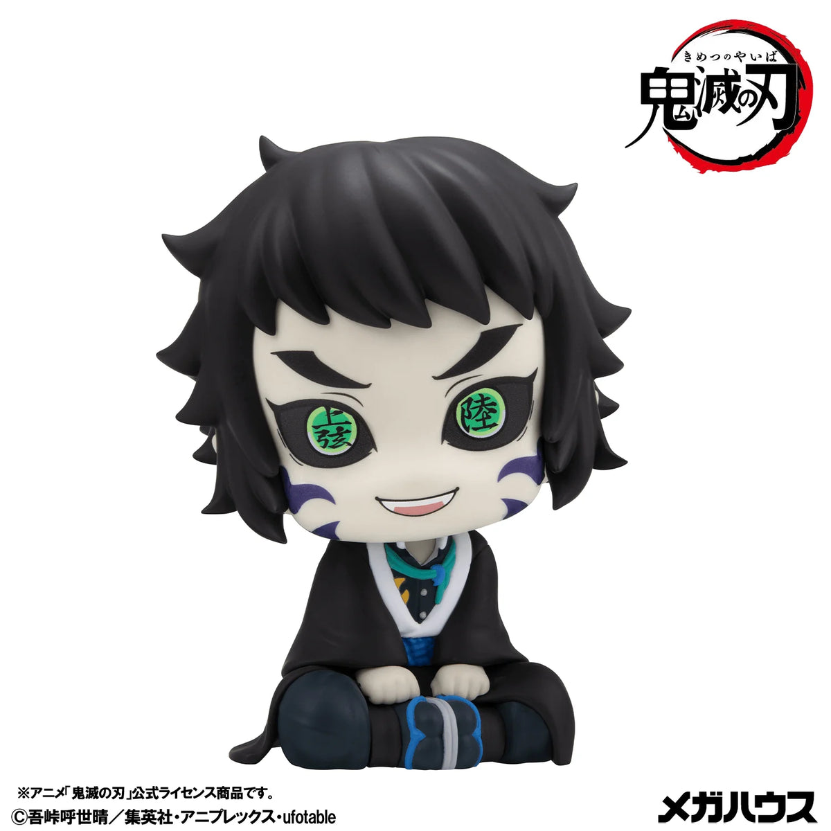 Lookup Demon Slayer：Kimetsu no YaibaZenitsu Agatsuma Grumpy Ver. & Kaigaku【with gift】
