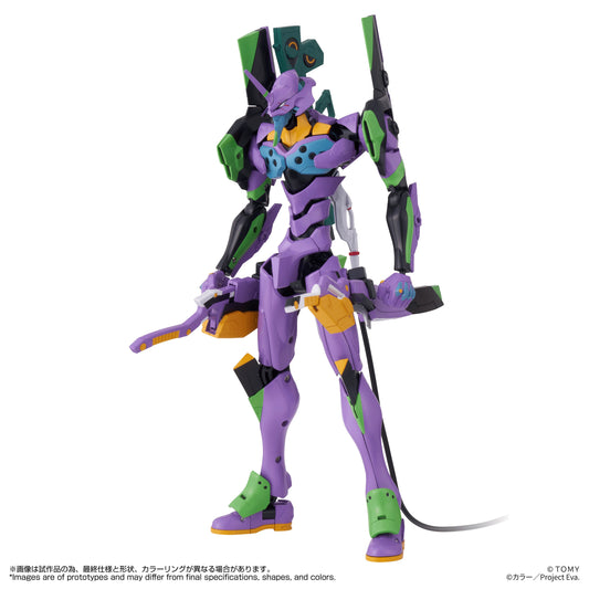 TOYRISE EVANGELION TEST TYPE-01