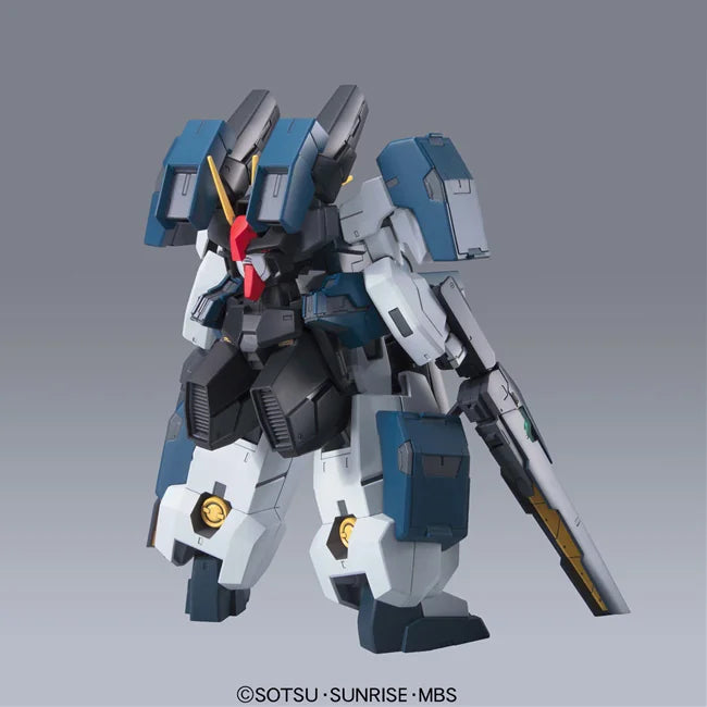HG00 1/144 #51 Seravee GNHW/B-4573102587831