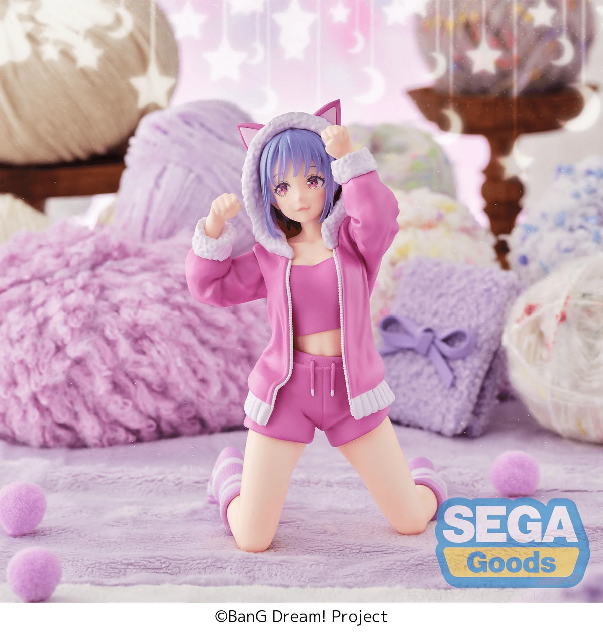 Yumemirize "BanG Dream!" -Nyamu Yutenji- ~Pajama Party!~