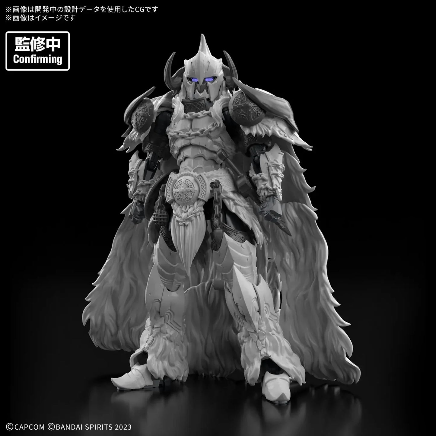 30MF MONSTER HUNTER WILDS ARKVELD EQUIPMENT-ARKVULCAN SERIES-