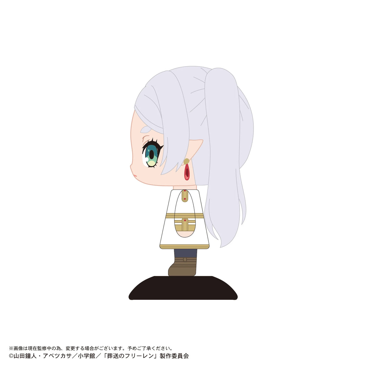Frieren: Beyond Journey's End Yurayura Head 105 Frieren (Box of 10)