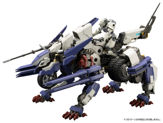 Kotobukiya HEXA GEAR RAYBLADE IMPULSE [Reloadead] Plastic Model Kit