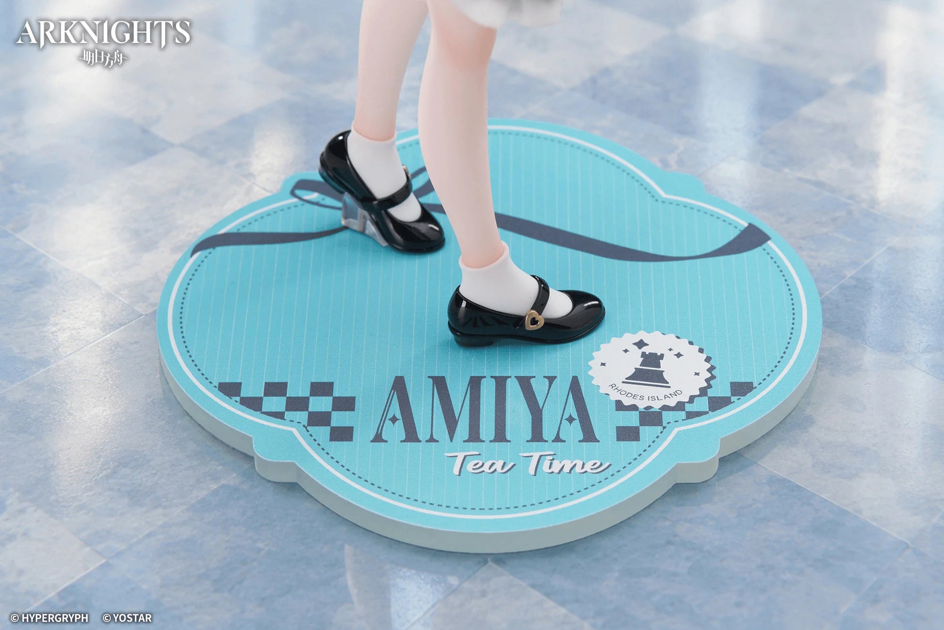 1/8 Scale [Arknights] LIMEPIE Series - Amiya Tea Time Painted Figure