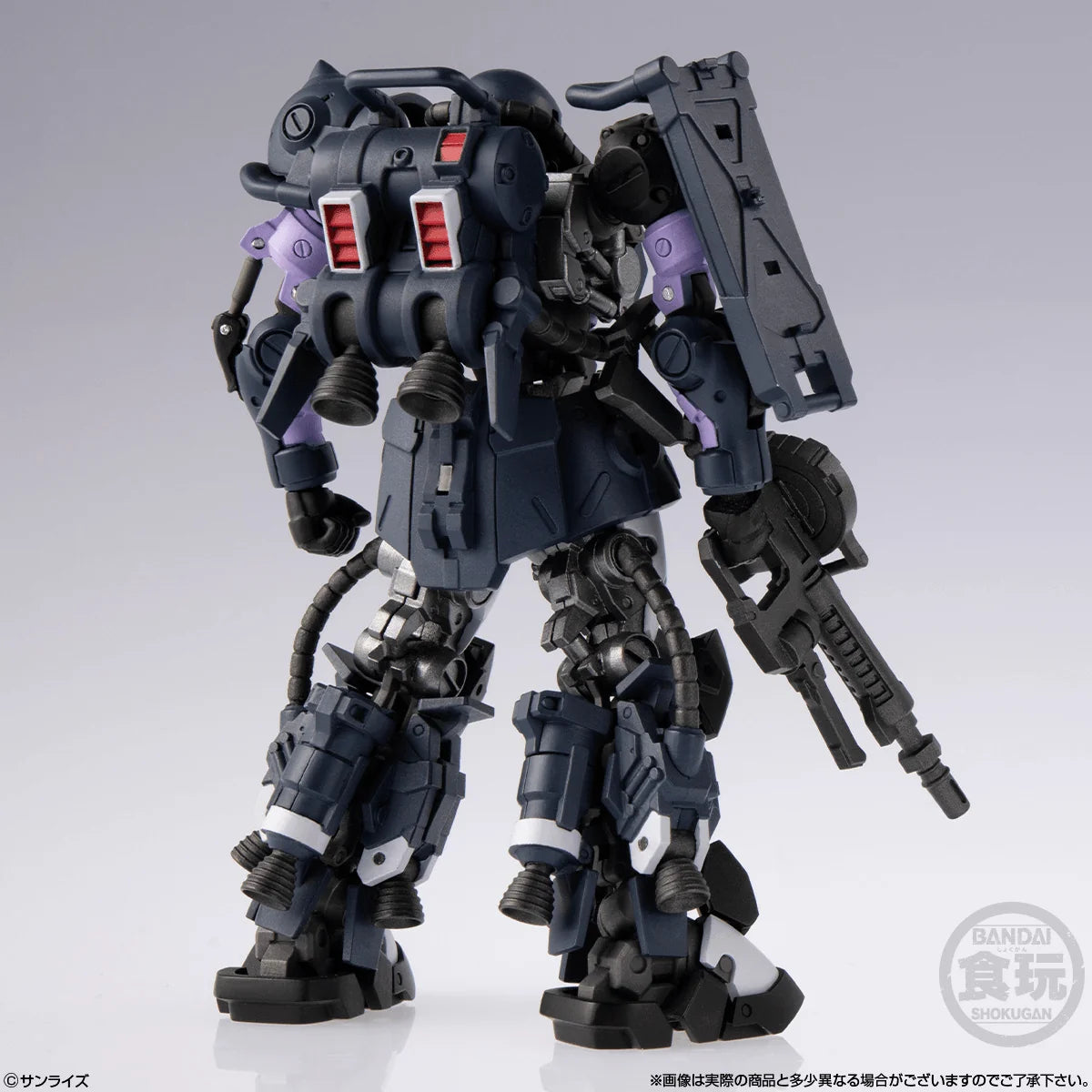 Bandai Shokugan Zaku II High Mobility Type Black Tri-Stars Custom Articulated Figure