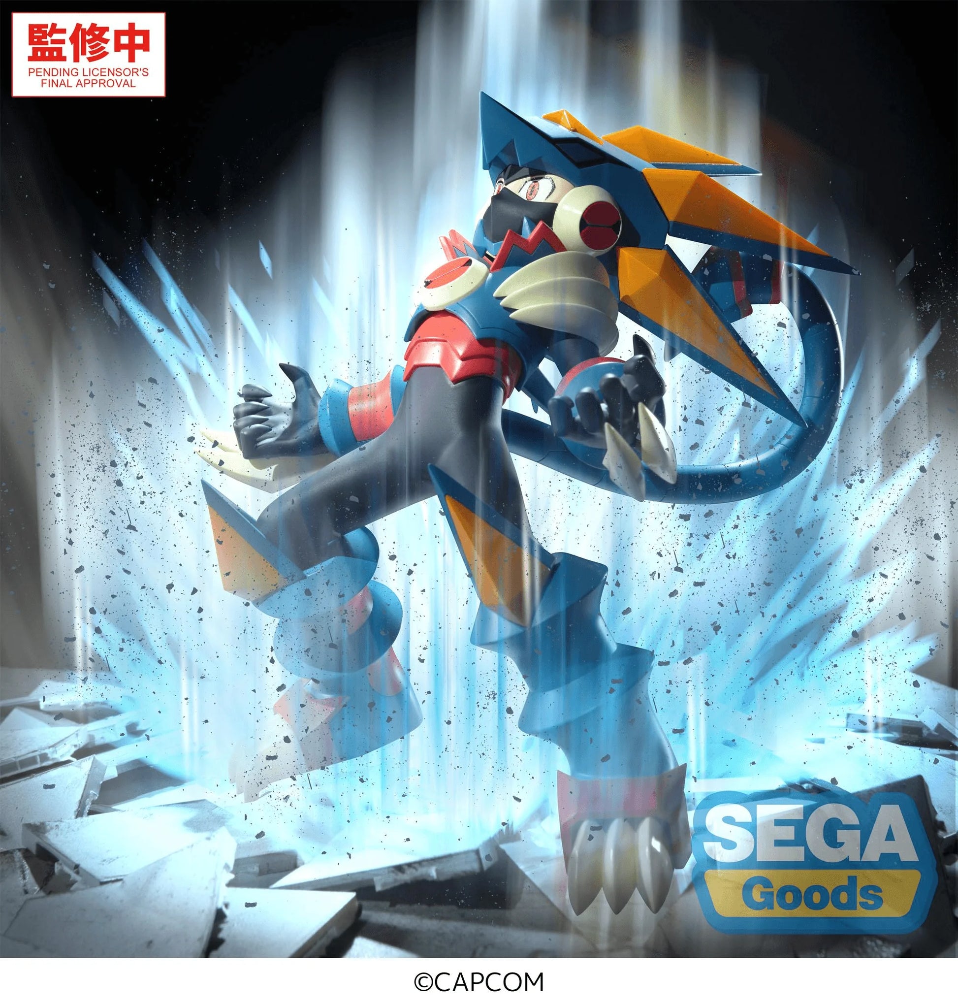Luminasta "Mega Man Battle Network" -Mega Man- Gregar Beast