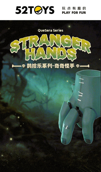 QueSera Series - Stranger hands (Box of 6)