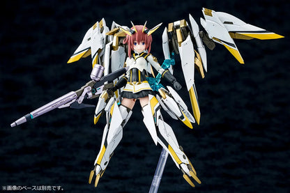 Kotobukiya Sugumi Kanagata Megami Device Model Kit