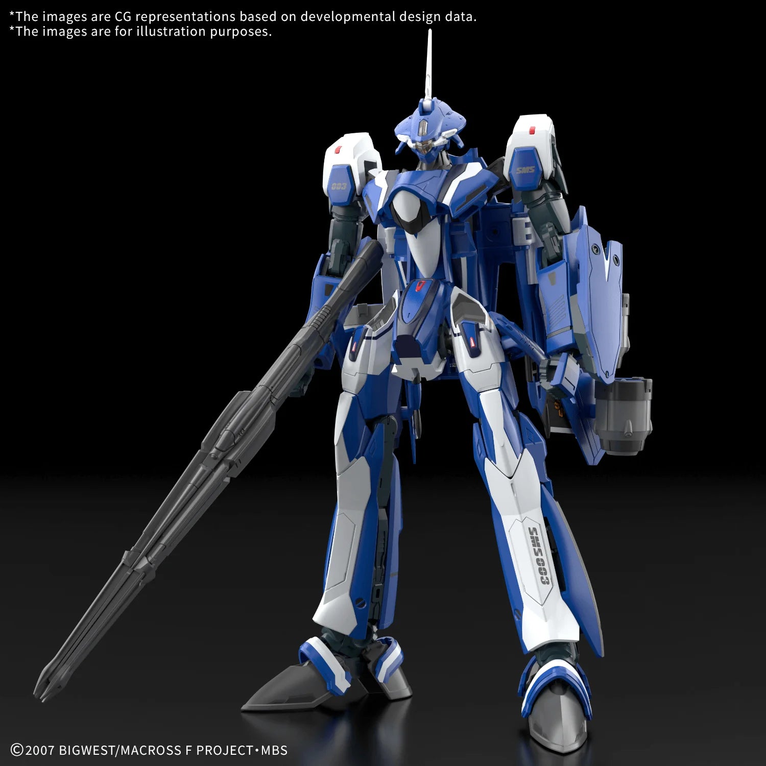 Bandai Hobby HG 1/100 VF-25G Messiah Valkyrie Michael Custom Model Kit