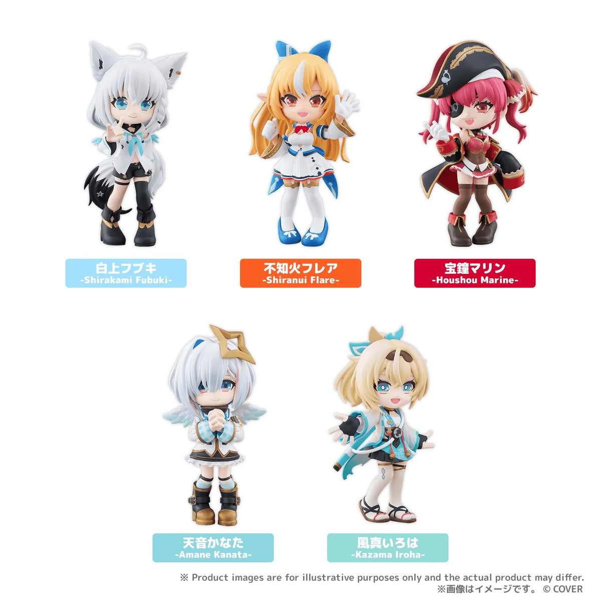 PalVerse Hololive vol.1