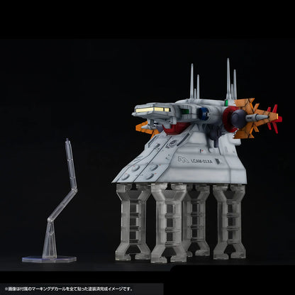 MegaHouse RM Series G Structure Archangel Bridge 1/144 Model Kit