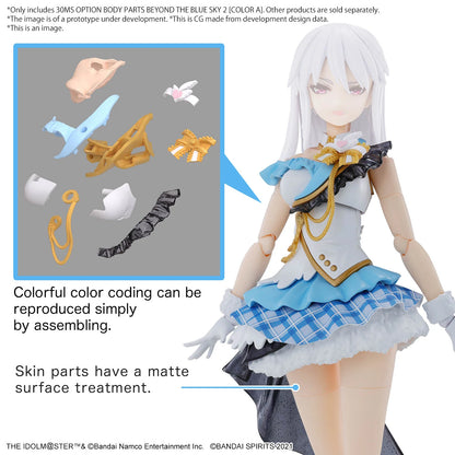30MS OPTION BODY PARTS BEYOND THE BLUE SKY 2 [COLOR A]