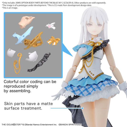 30MS OPTION BODY PARTS BEYOND THE BLUE SKY 2 [COLOR A]