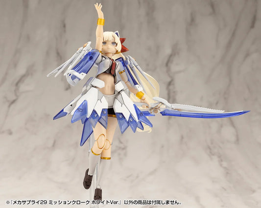 MECHA SUPPLY29 MISSION CLOAK WHITE Ver.