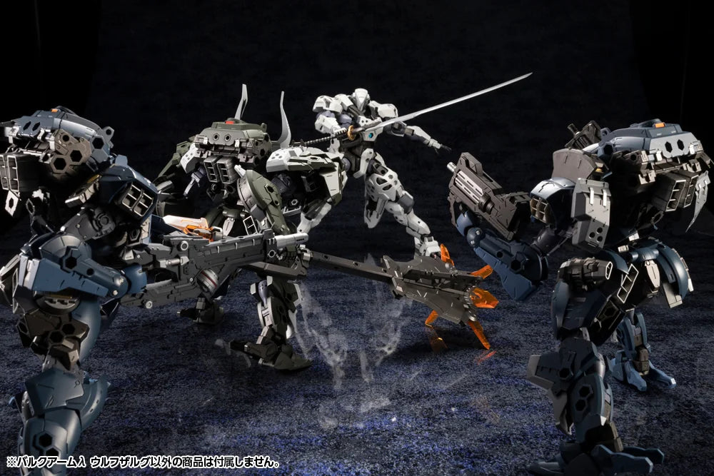 Kotobukiya HEXA GEAR Wolfzerker Plastic Model Kit