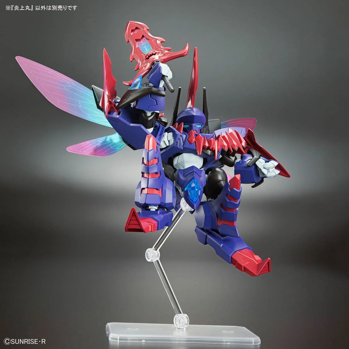 Mashin Creator Wataru - ENJOHMARU