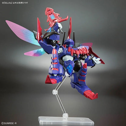 Mashin Creator Wataru - ENJOHMARU
