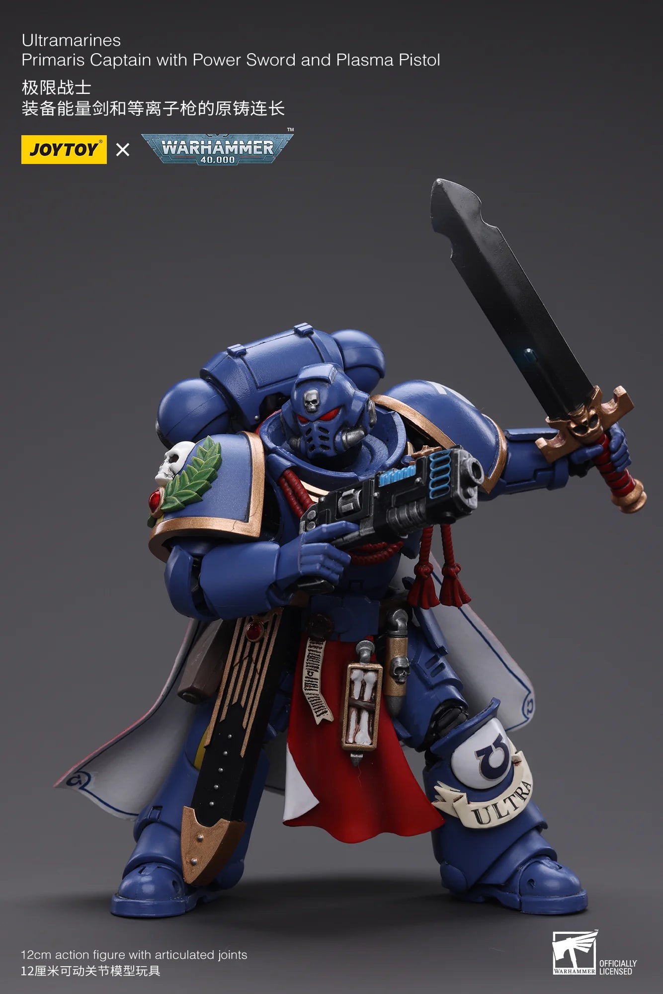 Joy Toy Ultramarines Primaris Captain Action Figure with Power Sword and Plasma Pistol
