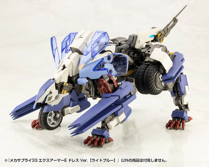 Kotobukiya M.S.G Expansion Armor Type E Dress Ver. Light Blue Model Kit