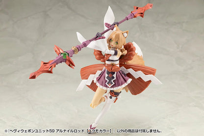 Kotobukiya M.S.G Heavy Weapon Unit 59 Alnair Rod Transformable Magic Staff