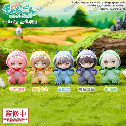Chara Gon Figure MyGO!!!!! (Box of 6)