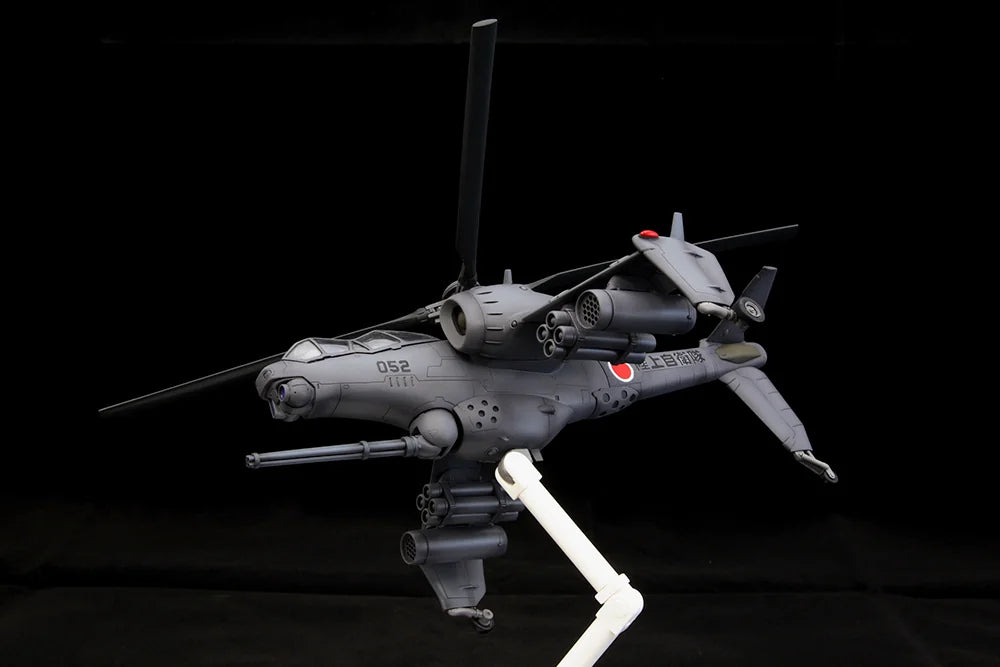 Kotobukiya Hellhound AH Plastic Model Kit