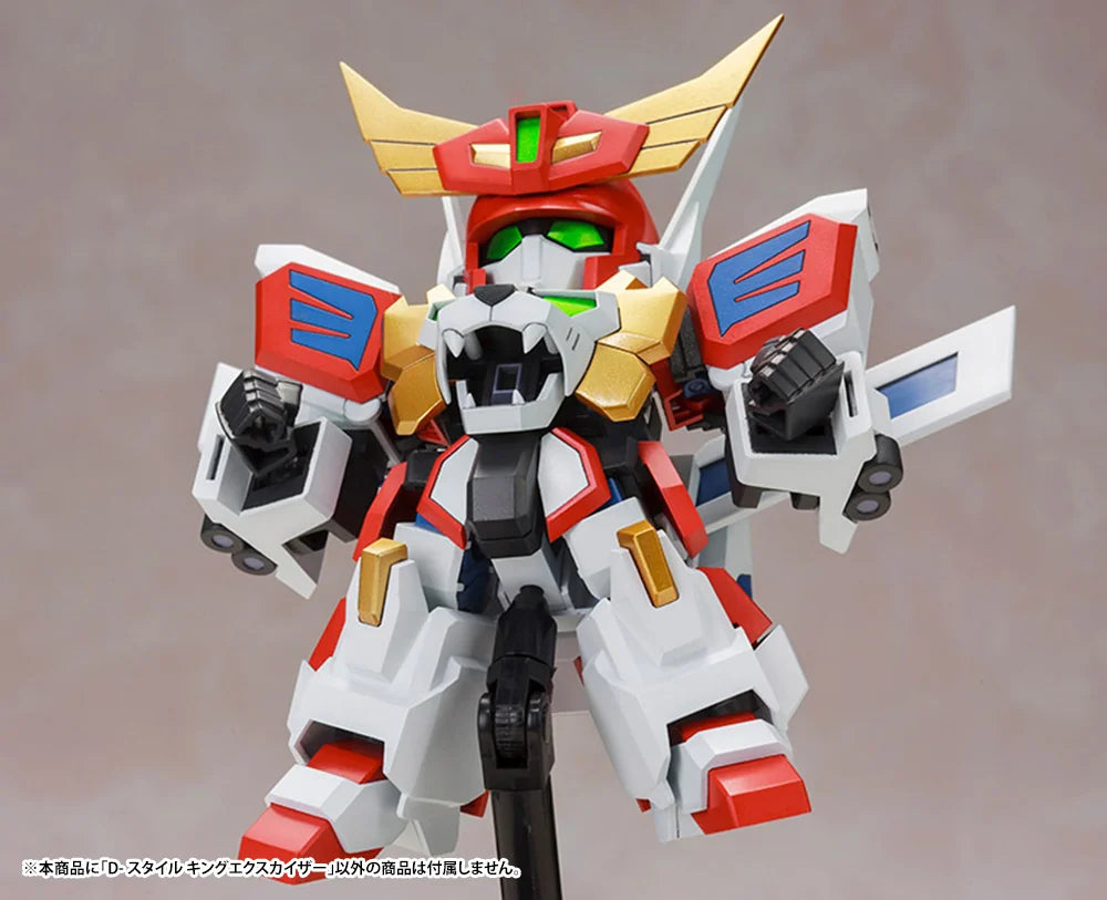 D-STYLE KING EXKAISER