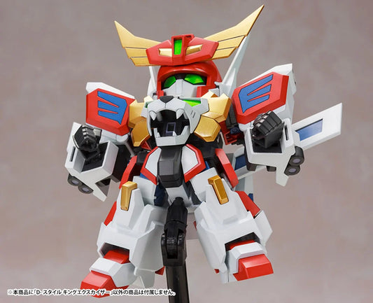 D-STYLE KING EXKAISER