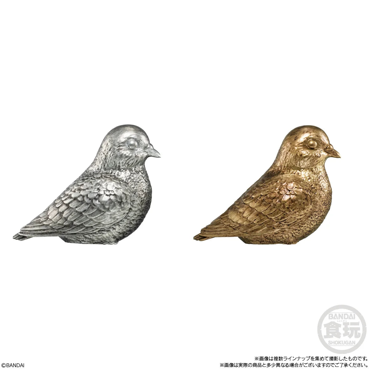 Tenori Friends - Pigeons - Imagination Mix (Box of 12), Bandai Shokugan Tenori Friends
