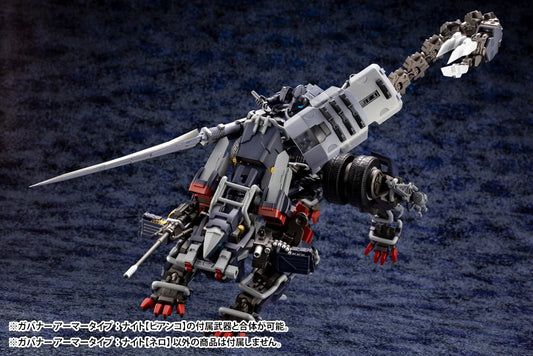 GOVERNOR ARMOR TYPE: KNIGHT【NERO】