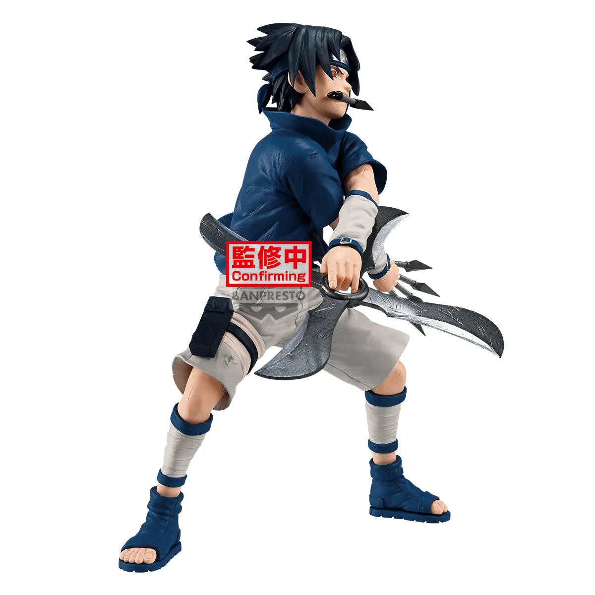 NARUTO -SASUKE UCHIHA-