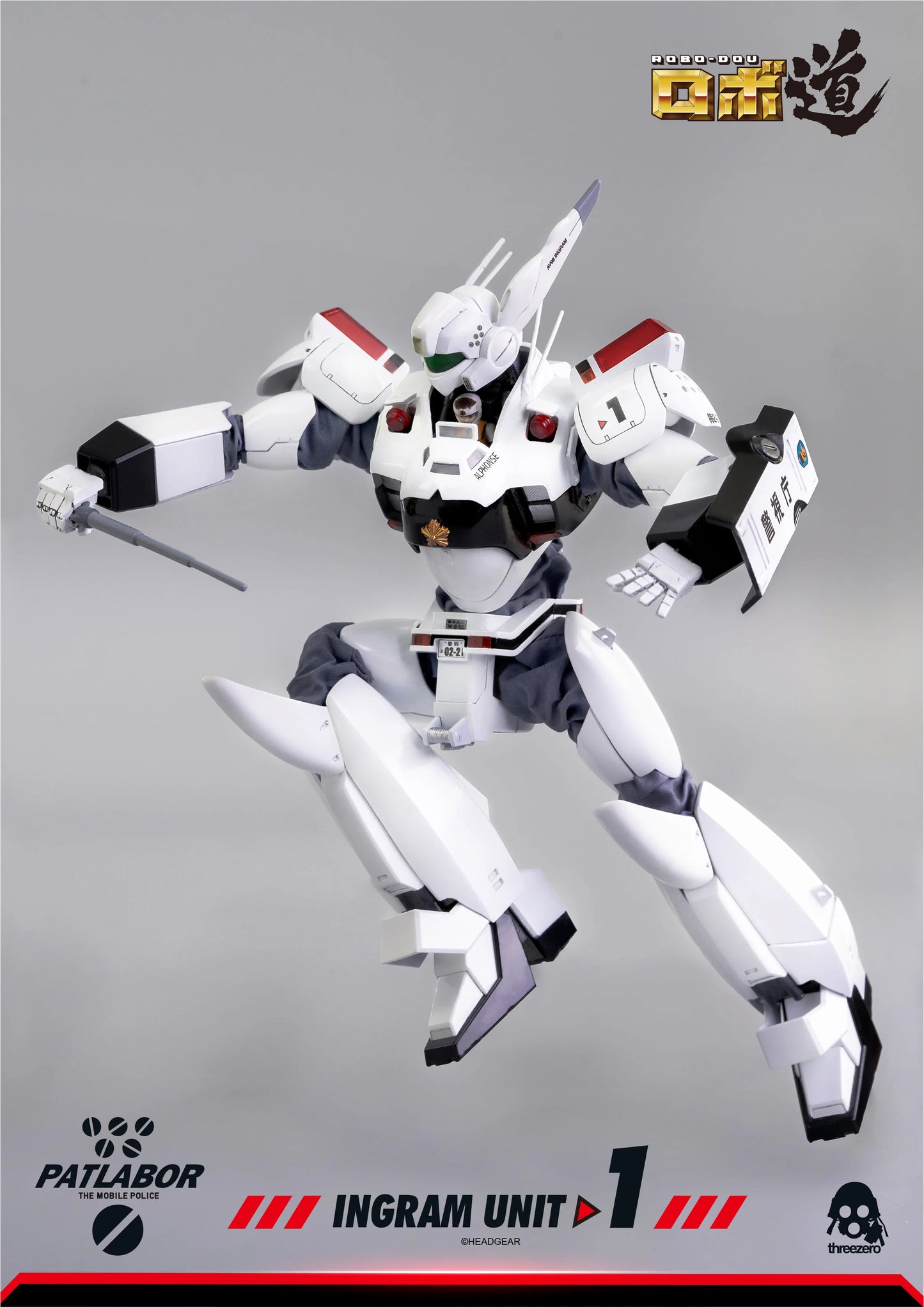 threezero ROBO-DOU Ingram Unit 1 Collectible Figure